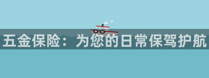 天狮娱乐平台下载