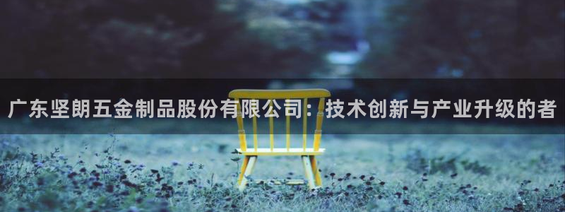 天狮娱乐返点多少