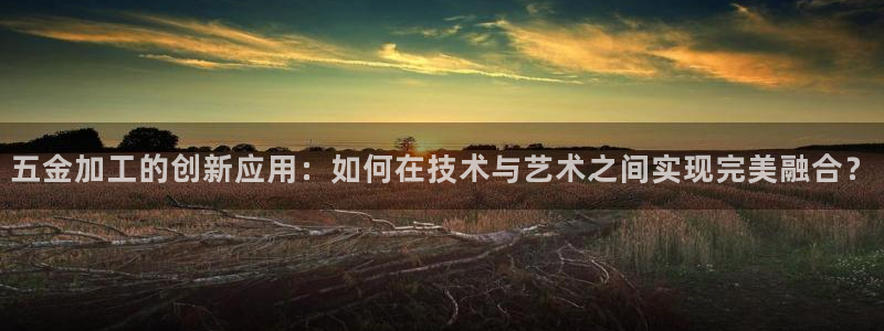 天狮娱乐 a内部29229