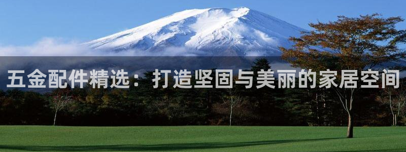 天狮娱乐主管66六26