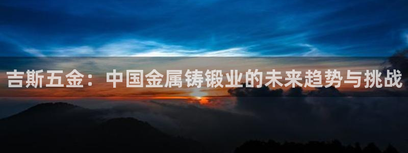 天狮娱乐客服电话