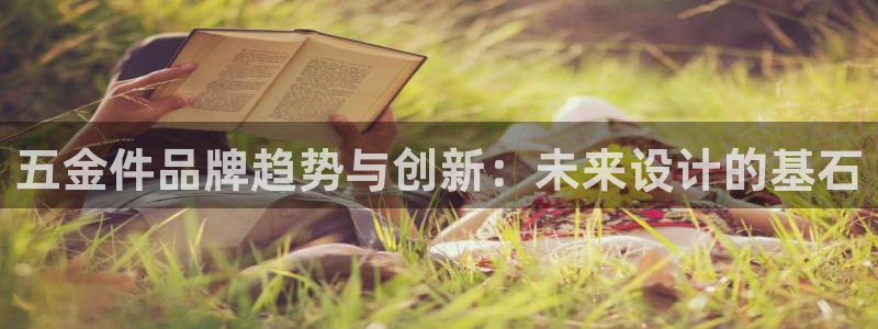 天狮娱乐彩票真假