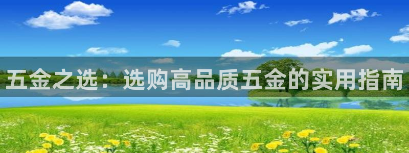 天狮娱乐 b主管61166