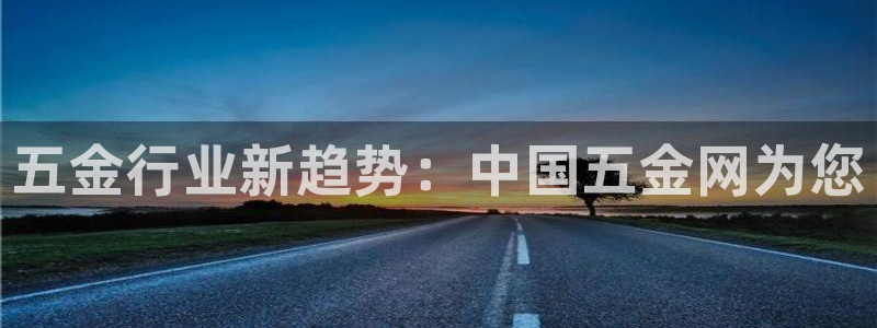 天狮娱乐代理是谁