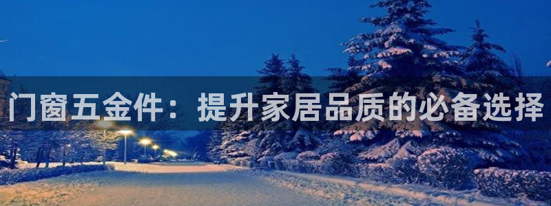 天狮娱乐股东36633