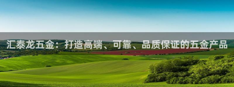 天狮娱乐网