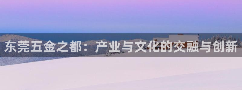 天狮娱乐¤股s东50015