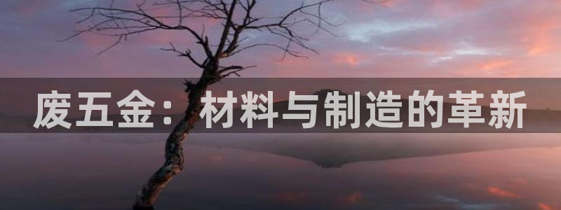 天狮娱乐总部在哪里