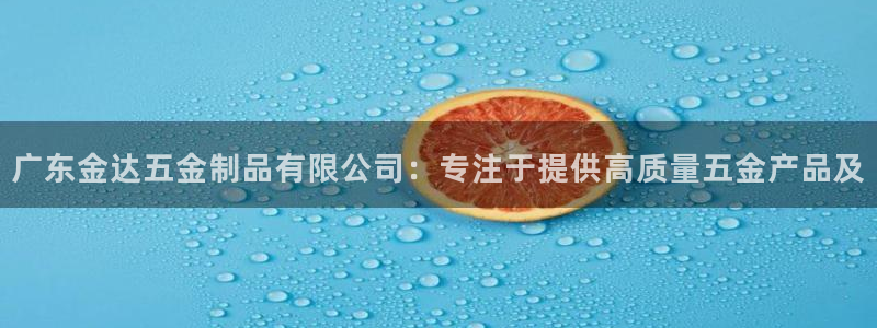 天狮娱乐1990