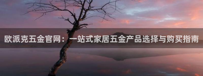 天狮学院娱乐设施有哪些