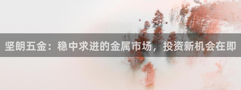 天狮国际娱乐平台