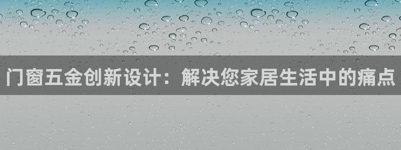 天狮娱乐首选