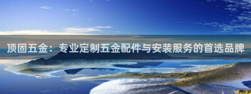天狮娱乐平台作弊