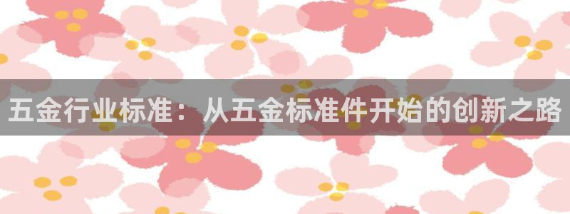 天狮娱乐a.主管57661