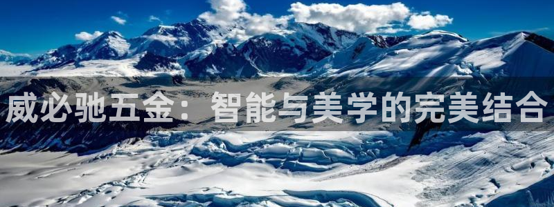 天狮娱乐网