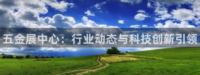天狮娱乐代理是谁