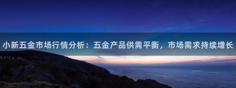 天狮娱乐 b招商61166