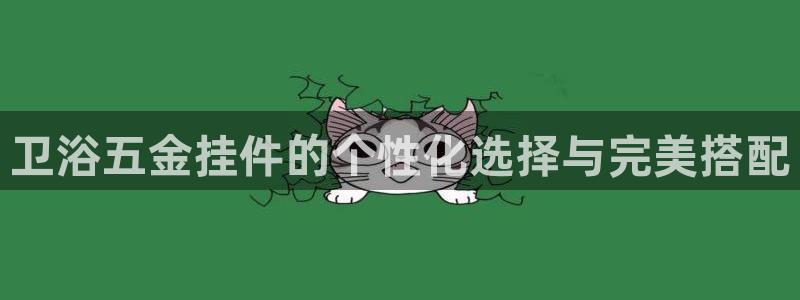 天狮娱乐240040q