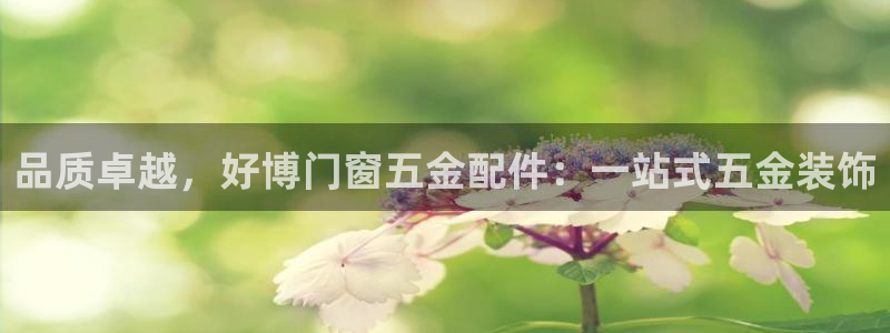 天狮娱乐待遇怎么样