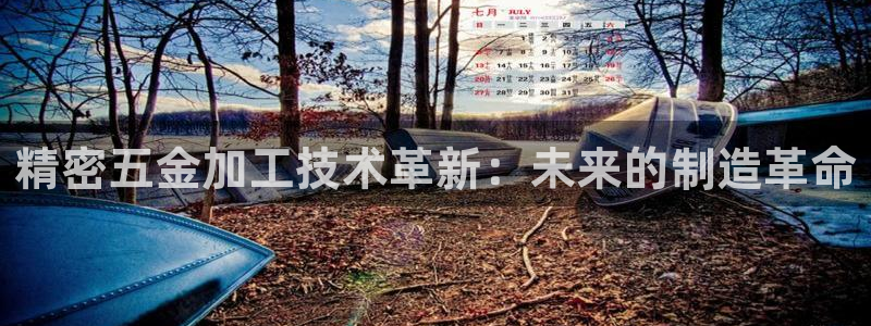 天狮娱乐怎么样