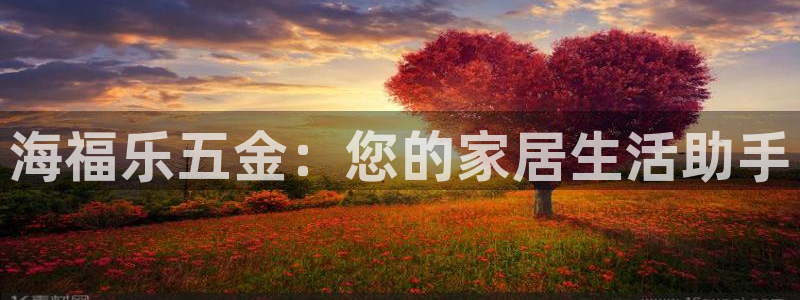 天狮娱乐手机
