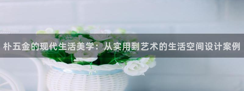 天狮娱乐如