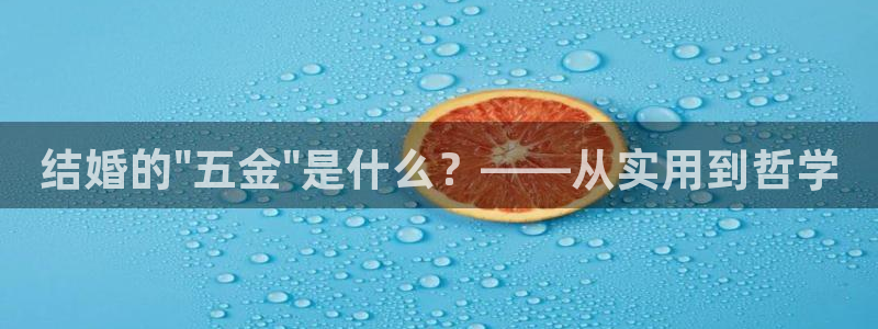 天狮娱乐138