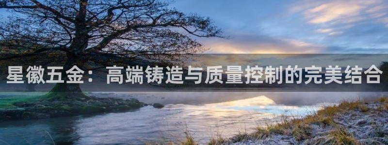天狮娱乐是正规