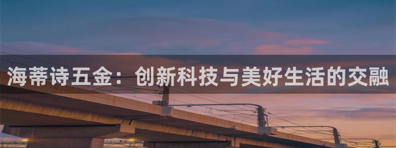 天狮娱乐靠谱吗