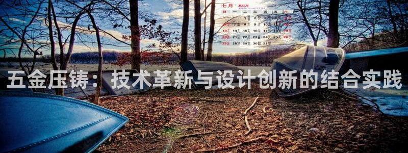 天狮娱乐01c判官333OO