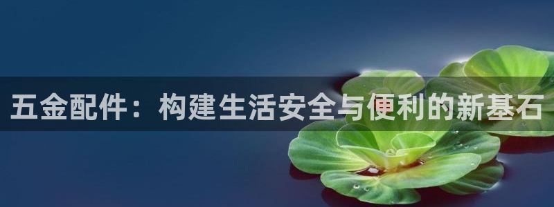 天狮娱乐app下载