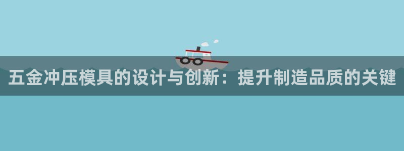 天狮娱乐运营57757