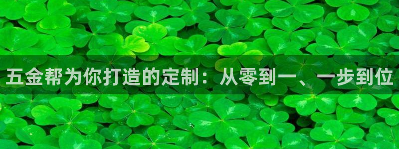 天狮娱乐家