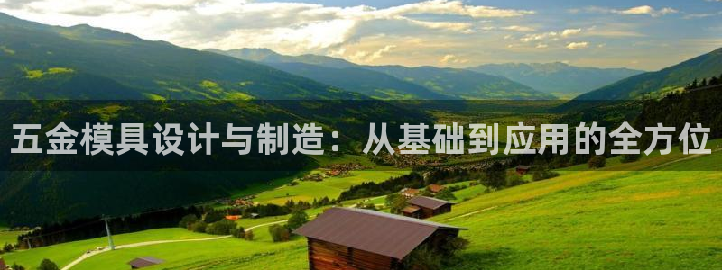 天狮娱乐分分彩下载