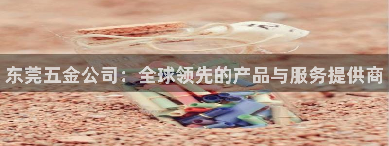 天狮娱乐代理最高多少