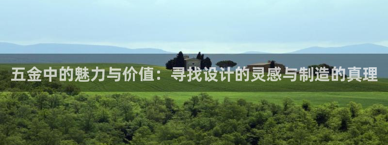 天狮娱乐手机挂机