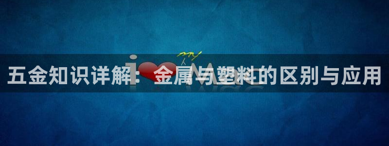 天狮娱乐里