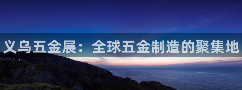天狮娱乐能赚钱吗
