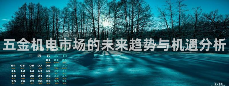 天狮娱乐卧J招商60447