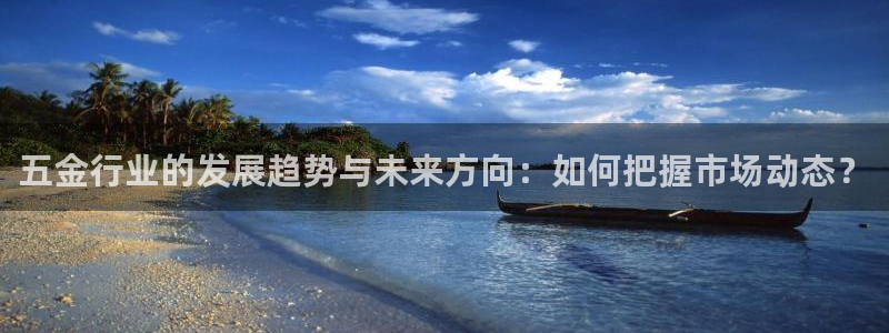 天狮娱乐指尖下载安装