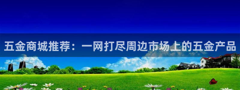 天狮娱乐c 判官