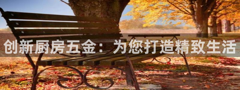 天狮娱乐授权