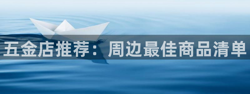 天狮娱乐谁在玩