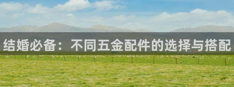 天狮国际娱乐平台