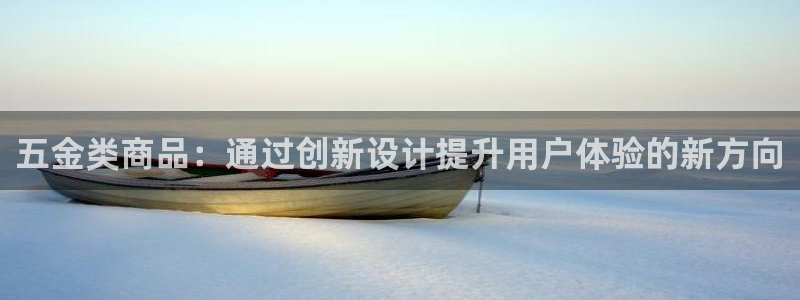 天狮娱乐负