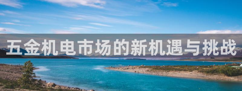 天狮娱乐是做什么的