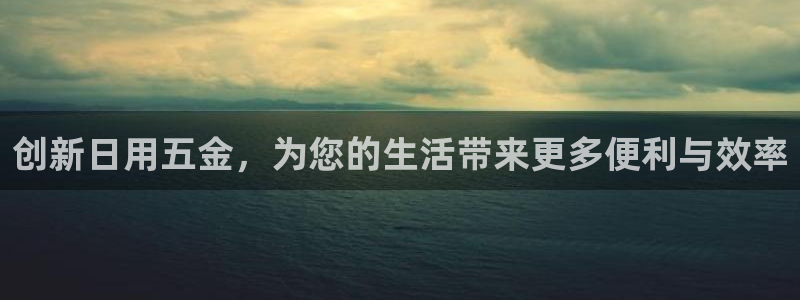 天狮娱乐挂机软件
