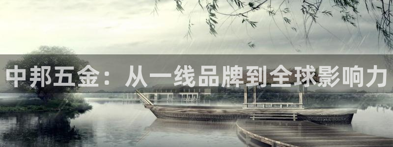 天狮娱乐 138do点c0m