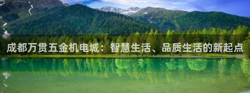 天狮娱乐主管q42862s