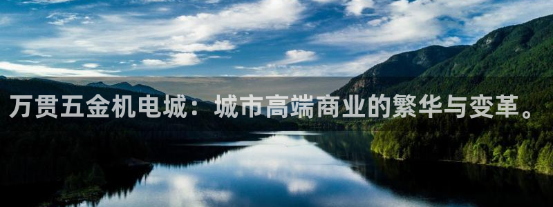 天狮娱乐 138